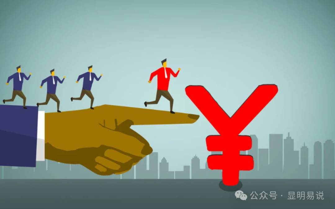 某公众号付费文章《如何让收入提升百十倍？》-易创网